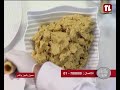 Chef 20 05 2026