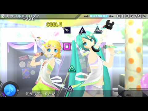 【初音ミク -Project DIVA- 2nd】カラフル×メロディ  EXTREME