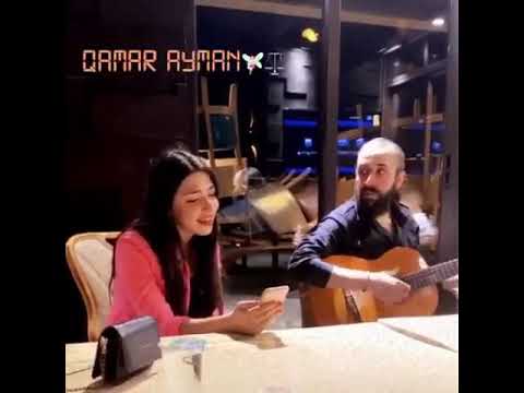 حد يقولها اني مليش حبايب بعدها   بصوت بنت مذهل حالات واتس اب