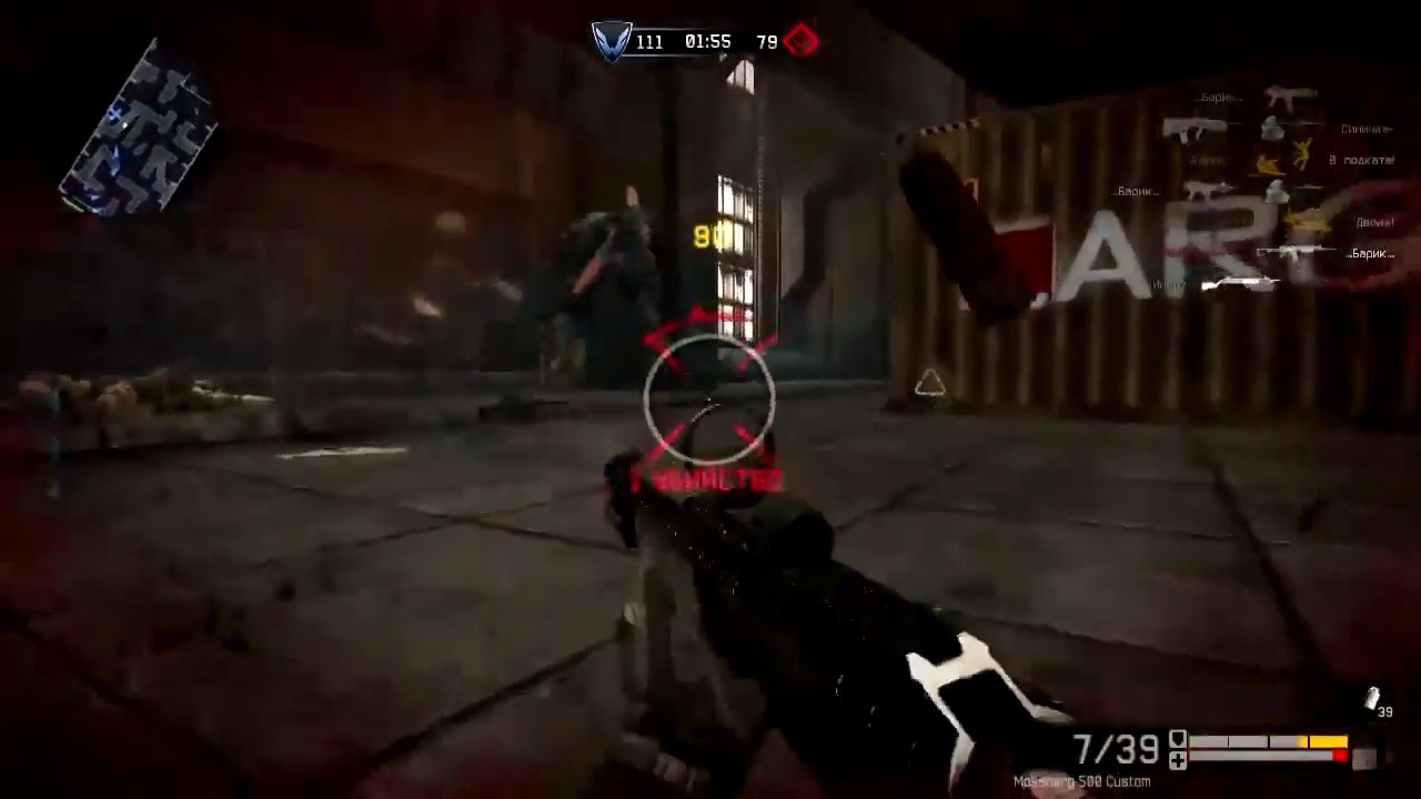 Генератор юзербаров warface