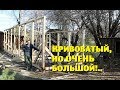 МАСТЕРСКАЯ-МАХИНА без единого чертежа !