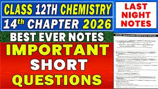 12th Class Chemistry Chapter 14 Important Short Questions 2026 | 12 Chemistry Notes | chapter 14
