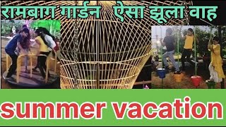 Rambaug Ulwe Summer Vacation Vlog Day 2 Part 2