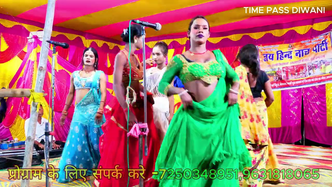 #Sothi birjabhar-2 | nautanki । nach । program । sati । जय हिन्द नाच पार्टी