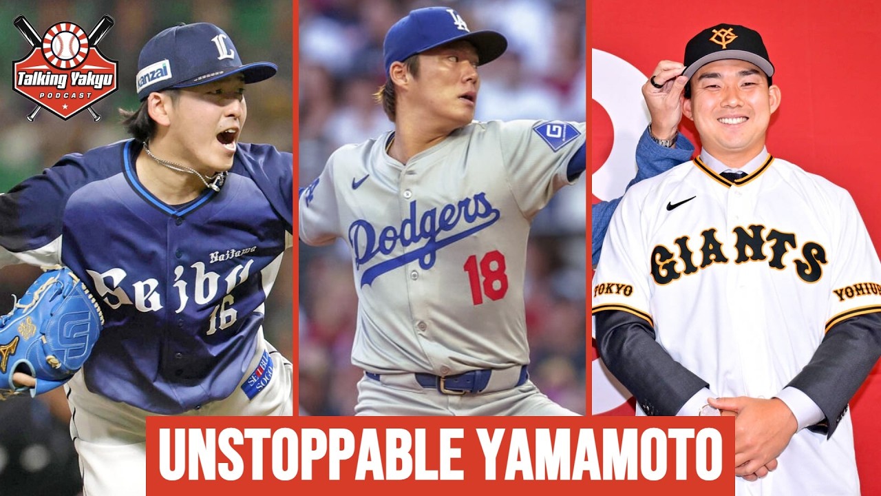 NPB 300 Home Run Club, #38: Takahiro Arai, 319 Home Runs