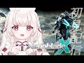 #1〖 ゼノブレイドクロス 〗初見配信│新たな冒険にでかけます。〖 ネタバレ注意 / WiiU 〗