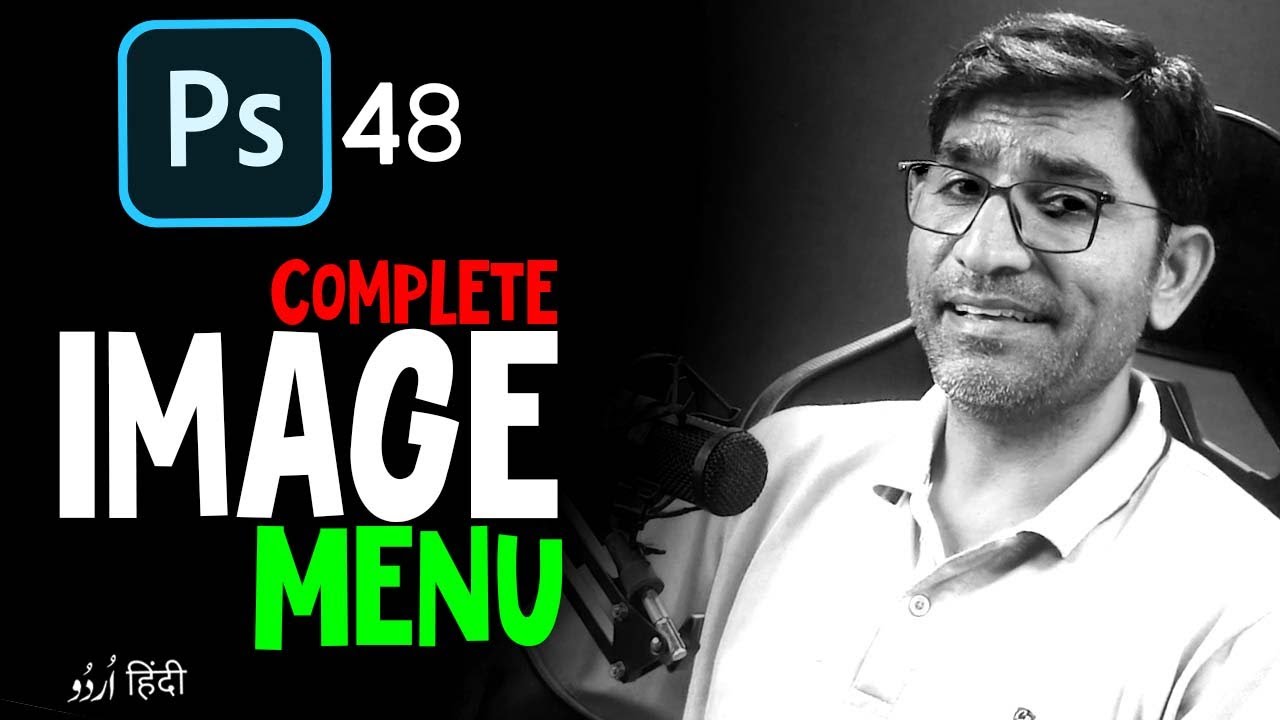 Image Menu in Hindi फोटोशॉप इमेज मेन्यू Image Menu in