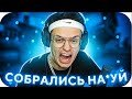 ПОСЛЕДНЯЯ ИГРА НА ТУРНИРЕ ПО ВАЛОРАНТ ПРОТИВ ГЕРМАНИИ  ЗА 6.000.000 РУБЛЕЙ / BUSTER ROFLS