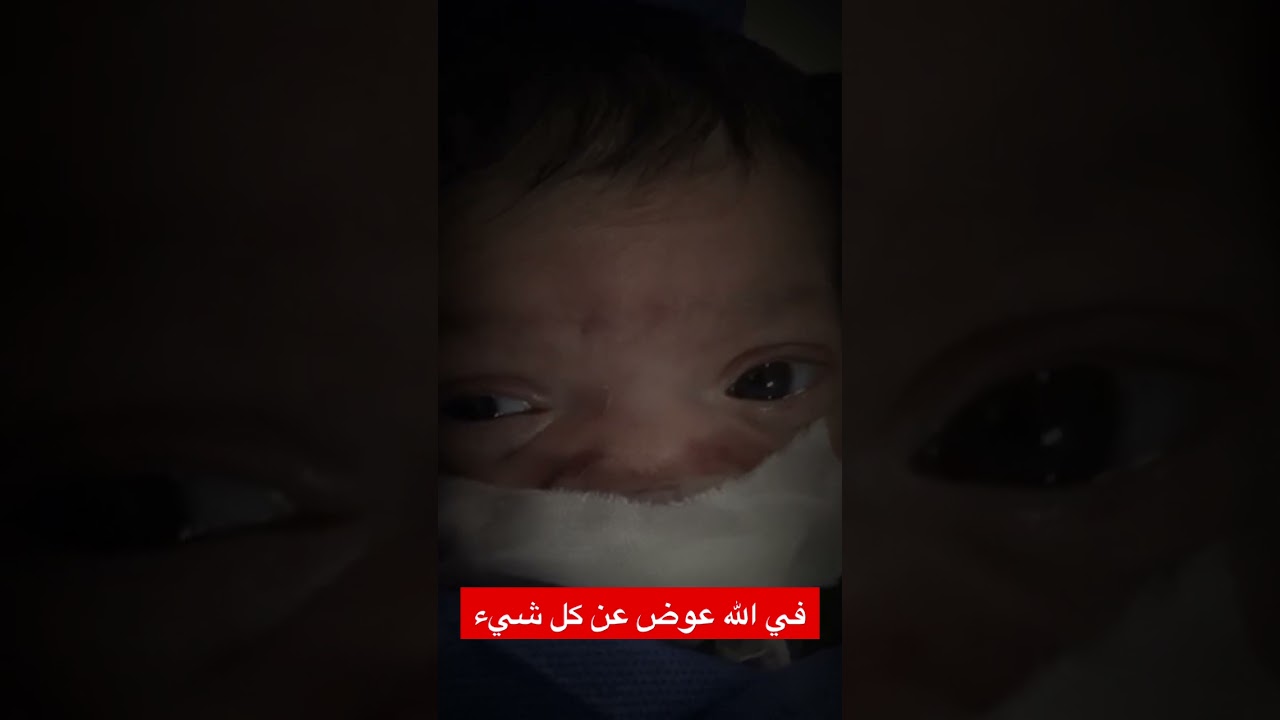 في الله عوض عن كل شيء
