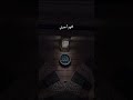 سبحان الله الجبار