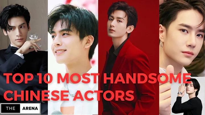 TOP 10 MOST HANDSOME CHINESE ACTORS 2023 - DayDayNews