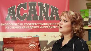 ACANA Adult Large Breed сухой корм для собак крупных пород