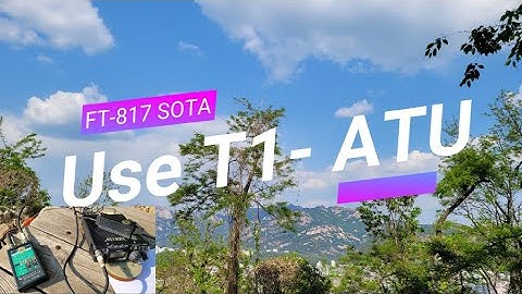 T1,SOTA,QRP,앵봉산