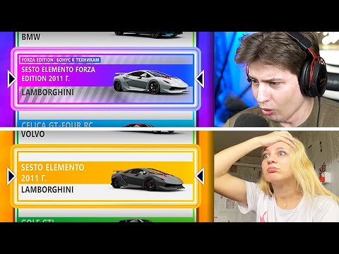 Видео: HYPER vs. СЕСТРА - БИТВА ВИЛСПИНОВ! ЗАРУБА ГОДА! (Forza Horizon 5)