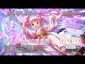[プルウィア☆ノイヤー]鹿目まどか TVCM【魔法少女まどか☆マギカ Magia Exedra】