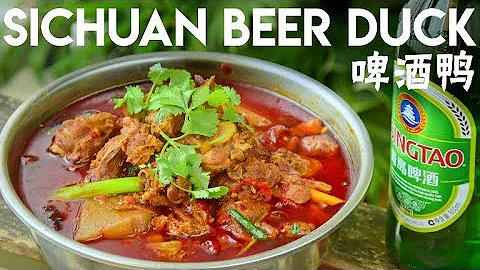 Spicy Beer Duck Stew, Sichuan-style (川式啤酒鸭) - DayDayNews