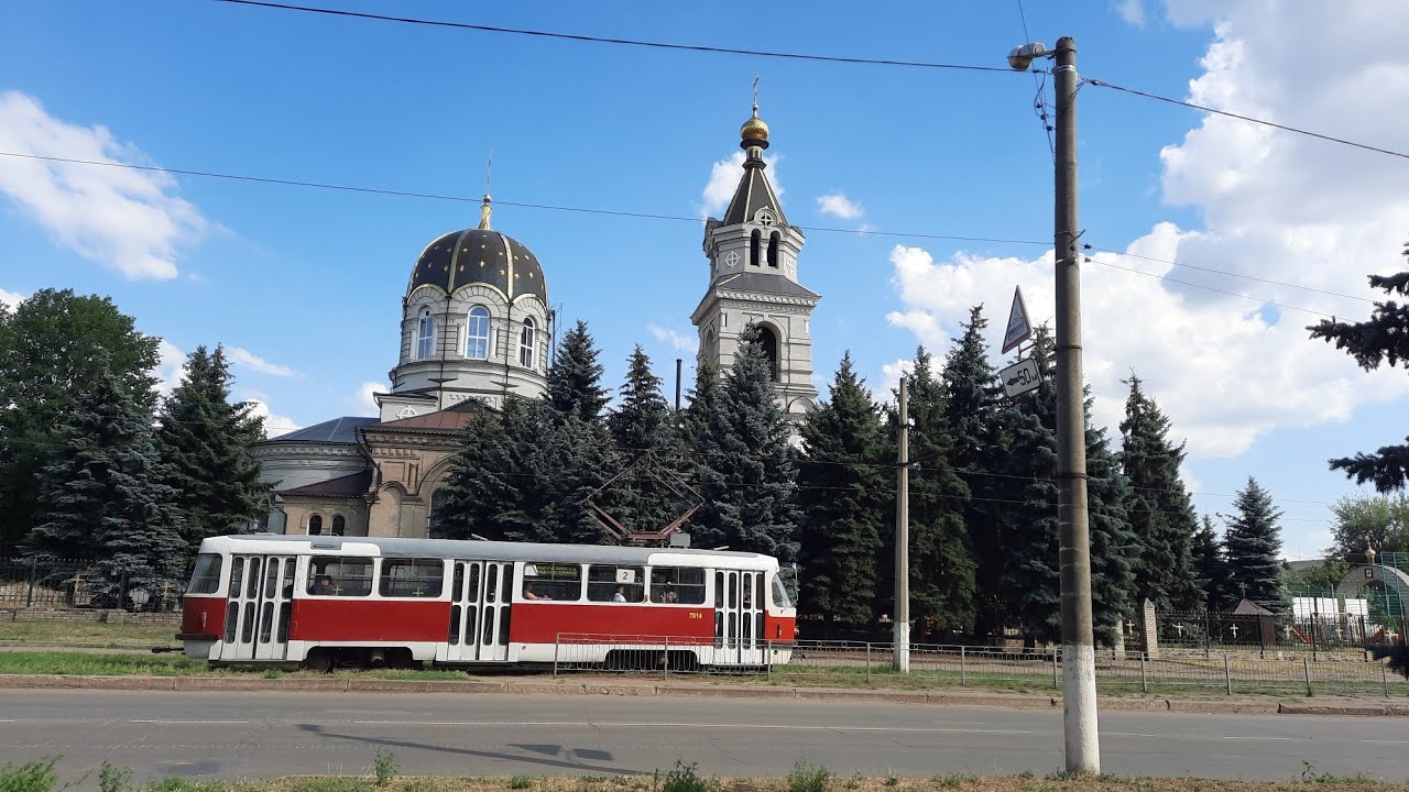 Дружковка, последнее лето дома