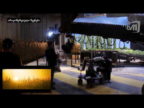 მარკეტერი S03E12