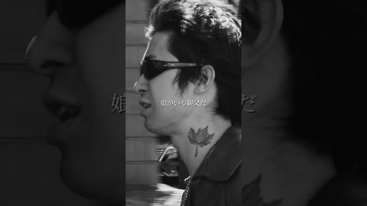 #ecoskinny #musicvideo #newmusic #日本語ラップ #歌詞動画 #lyrics