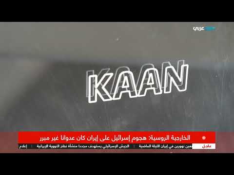 تركيا تعزز مكانتها في صناعة الدفاع الجوي بمعرض باريس