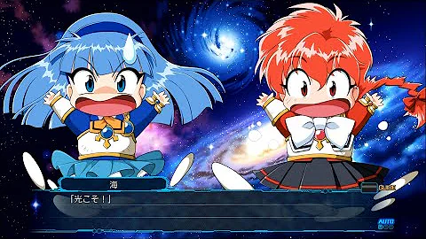 スパロボ30 神イベント グリッドマン Mp3