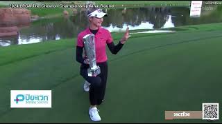 Highlights LPGA The Chevron Championship 2024 รอบ 4 (Final Round) ไฮไลท์วันที่ 4 Chevron 2024