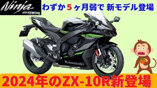 10万円から3万円です。Gavriel mqdefault.jpg