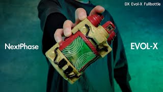 DX エボルエックス フルボトル レビュー【仮面ライダーアウトサイダーズ : エボルX】/Evol-X Fullbottle Unboxing | KamenRider Outsiders