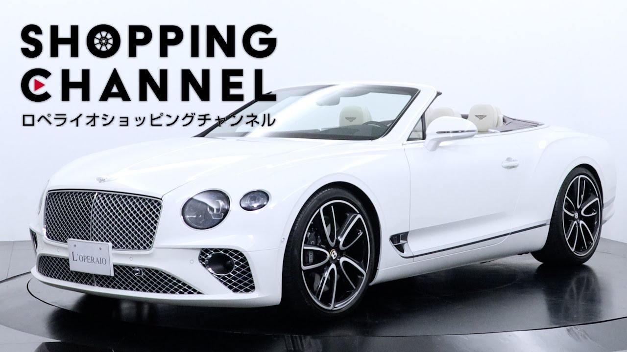 ベントレー コンチネンタルgt W12 コンバーチブル 19年式 Youtube