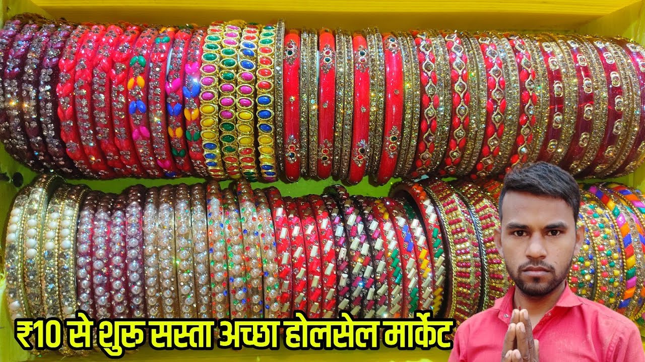 फिरोजाबाद की मशहूर कंगन का सेट🔥| Firozabad Bangles Wholesale Market😱| Bahadur Bangle