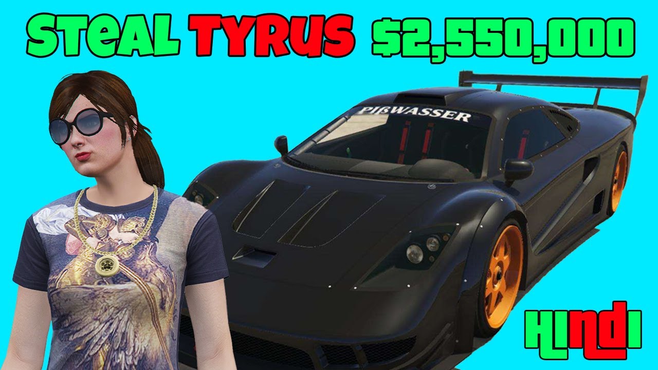 Stealing Tyrus Sports Car Vehicle Cargo Mission GTA 5 Online Hindi