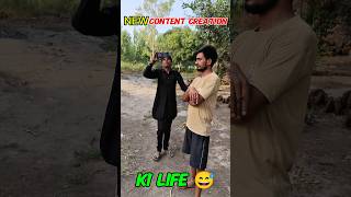 blind ho raha #explore #alluser #fb 🚀