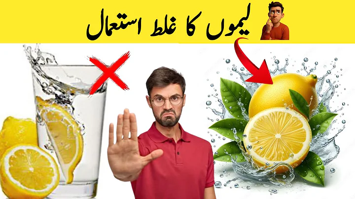 Dr. Zee:Stop Doing This! The 4 Mistakes People Make with Drinking Lemon Water (and Juice)