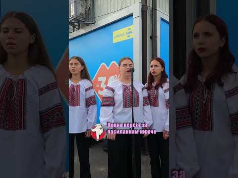 Профколедж - Форма війни❗️#зсув #українськамузика #музика #українськіпісні #пісні #musicua
