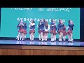 AKB48-カラコンウィンク(241110 fanmeeting )