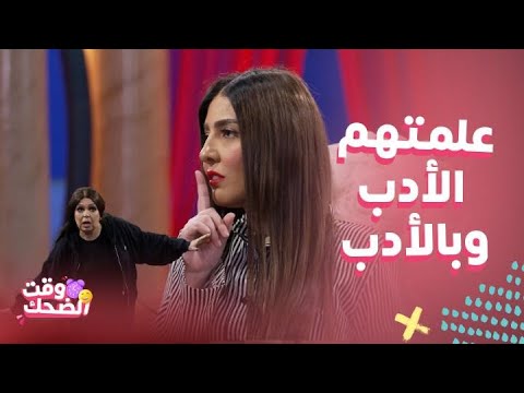 ألف ليلة مع فيفي عبده علمتهم الأدب ورفضت العبث ردود فعل مي اب على استفزاز مقلب فوفا رهيبة
