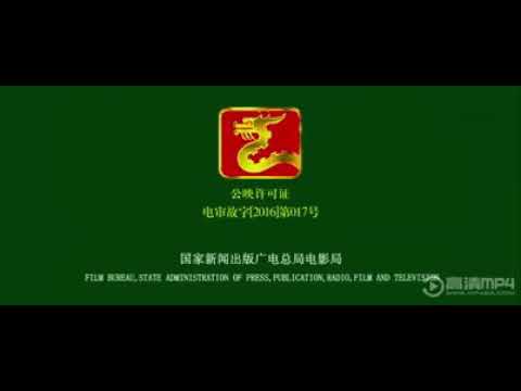 film-china-romantis-subtitle-indonesia