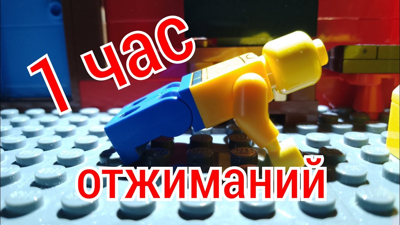 Мужик отжимается 1 час под музыку из смешариков - YouTube