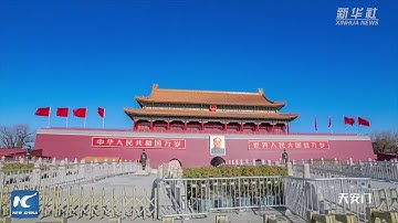 China from space: Satellite images of Beijing