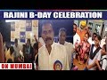 Rajini B-DAY Celebration On Mumbai | Prime Cinema