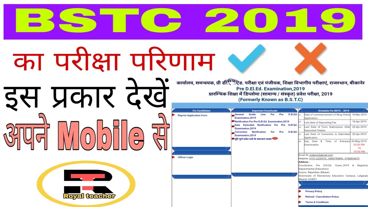 Pri bstc result 2019 news Right or wrong