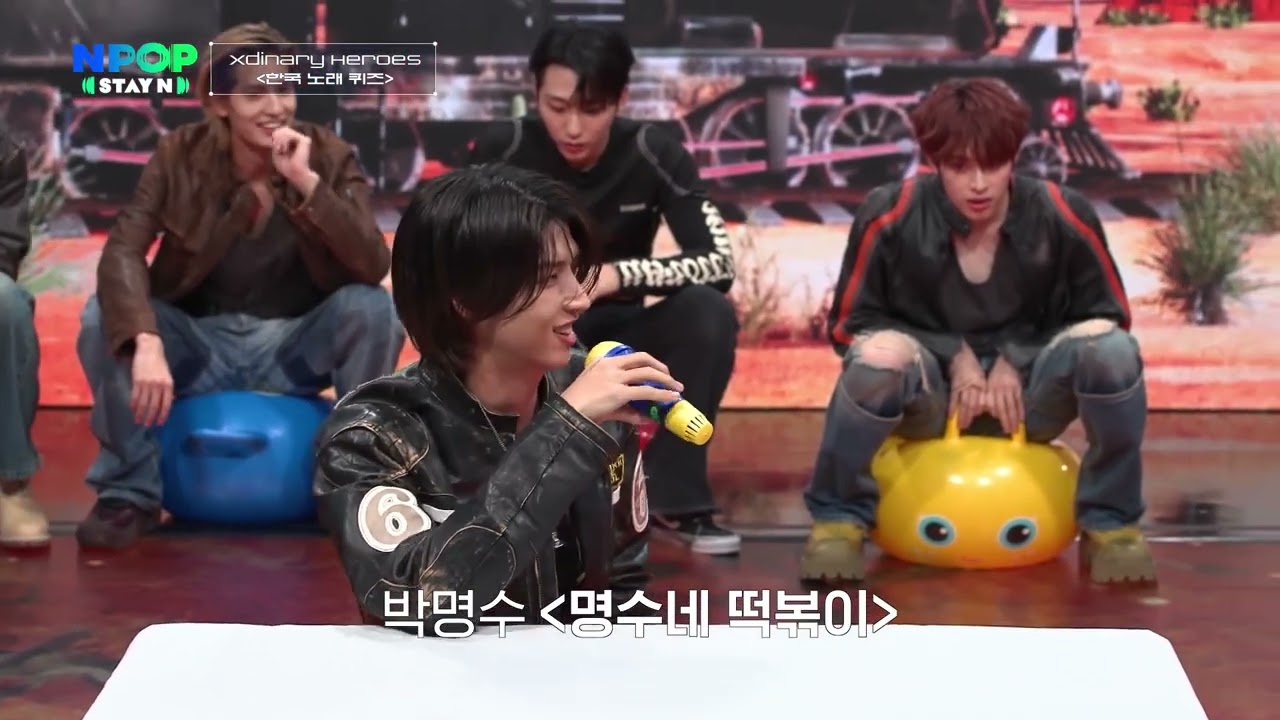 231011 NPOP Xdinary Heroes 엑스디너리 히어로즈