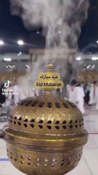 Eid Mubarak. Taqabbal Allahu minna wa minkum.