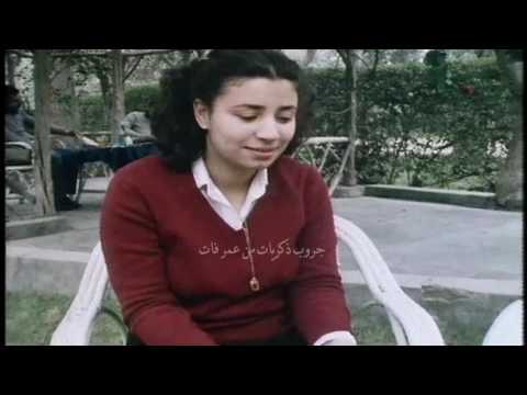 عبلة كامل 1979 وامنيتها الوحيدة قبل الشهرة - فيديو نادر