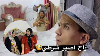 اجت صديقة توتة للبيت 🥰شوفو سنفور اخو توتة شلون يززحف للبنية ميستحي