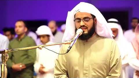 قراءة رائعة لعدة ايات من سورة النمل بصوت القارئ رعد الكردي
