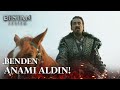 Sen benden anamı aldın, ben de senden oğlunu! - Destan 4. Bölüm