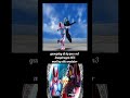 kamen rider sch wii - kamen rider revice finisher dolphin mmjr2 di hp poco m3 #kamenrider #gaming