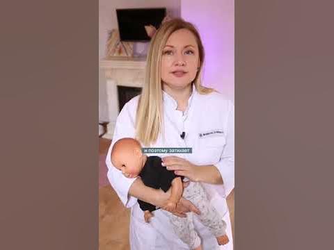 Поза для ношения ребенка "тигр на ветке" - YouTube
