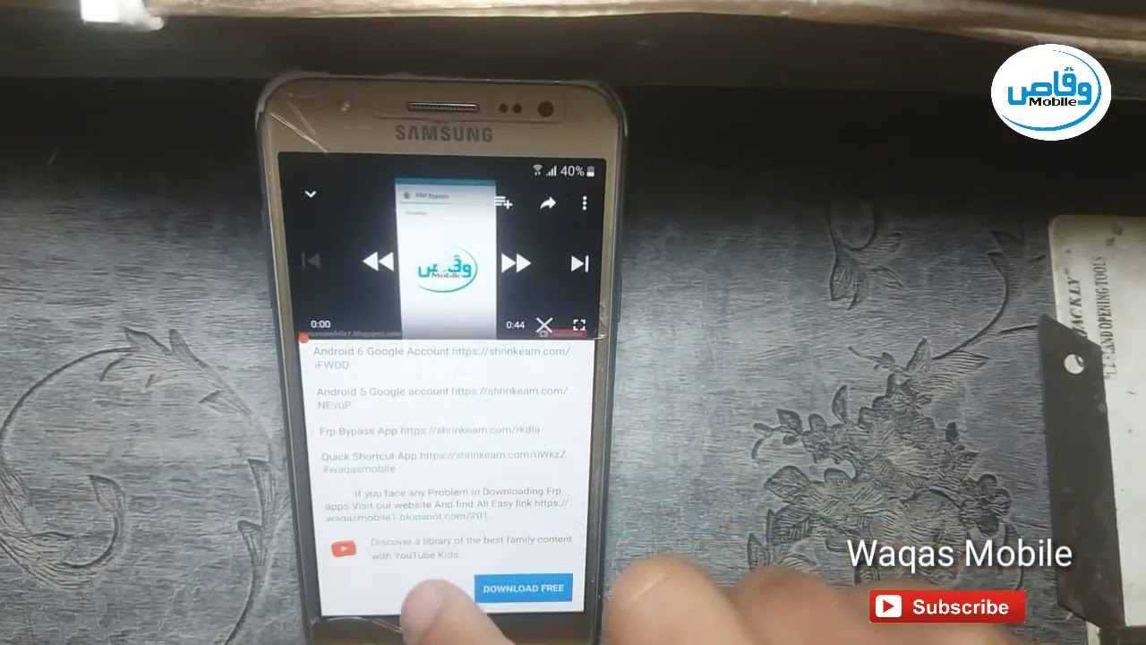 Samsung Galaxy J5 Google Account Frp Unlock Without PC 2019 Verify Samsung galaxy j5 google account frp unlock without pc 2019 verify
